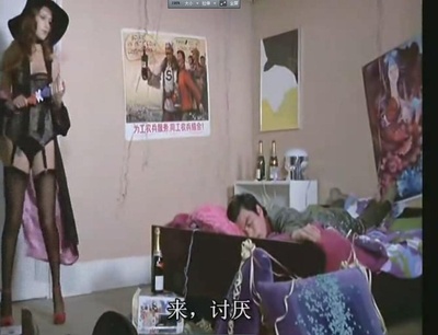 解放军在巴黎剧照的剧照