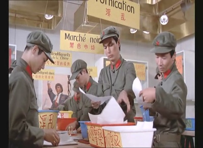 解放军在巴黎剧照的剧照