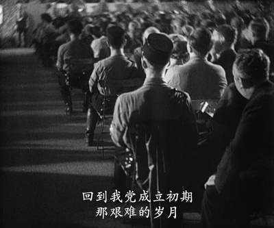 意志的胜利剧照的剧照