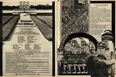 意志的胜利剧照的剧照