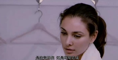 同心难改剧照的剧照