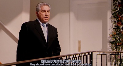 同心难改剧照的剧照