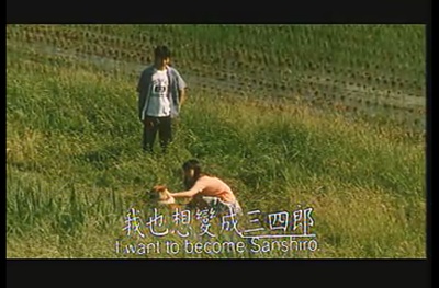 月吟剧照的剧照