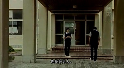 月吟剧照的剧照