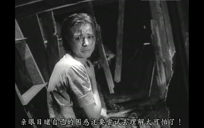 犹在镜中剧照的剧照