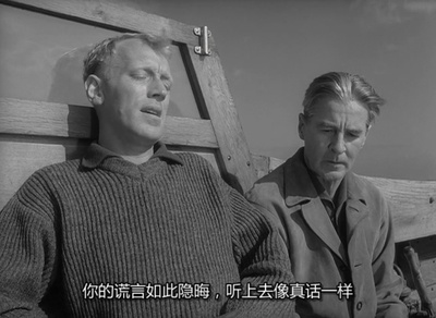 犹在镜中剧照的剧照