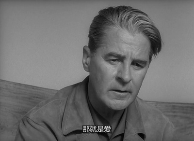 犹在镜中剧照的剧照