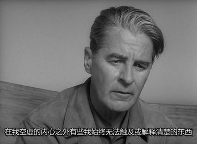 犹在镜中剧照的剧照