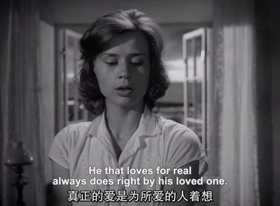 犹在镜中剧照的剧照