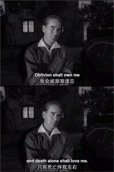 犹在镜中剧照的剧照