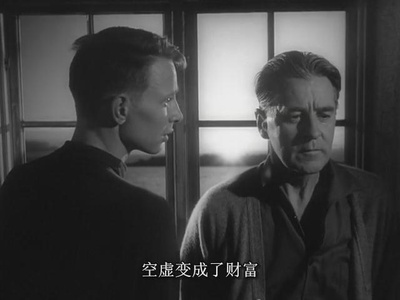 犹在镜中剧照的剧照