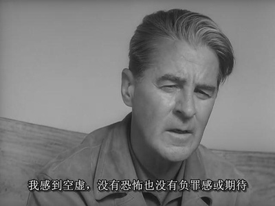 犹在镜中剧照的剧照