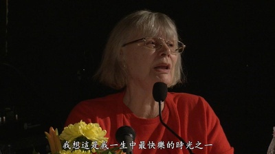 犹在镜中剧照的剧照