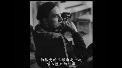 犹在镜中剧照的剧照