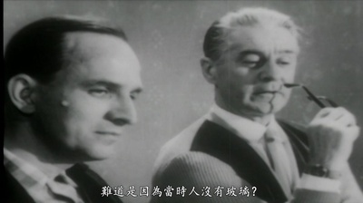 犹在镜中剧照的剧照