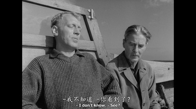 犹在镜中剧照的剧照