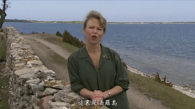 犹在镜中剧照的剧照