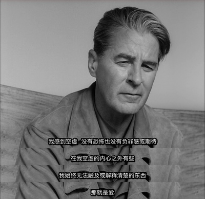 犹在镜中剧照的剧照