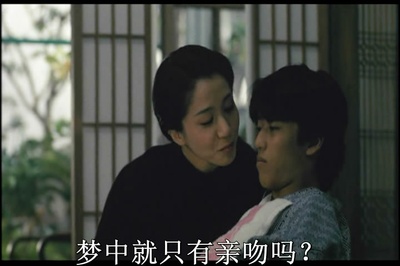 魔之时刻剧照的剧照