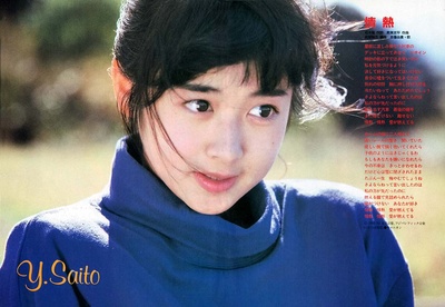 雪之断章剧照的剧照