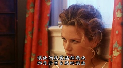 最后的遗作：斯坦利库布里克与《大开眼戒》剧照的剧照