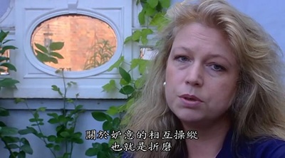 最后的遗作：斯坦利库布里克与《大开眼戒》剧照的剧照