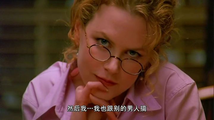 大开眼戒剧照的剧照