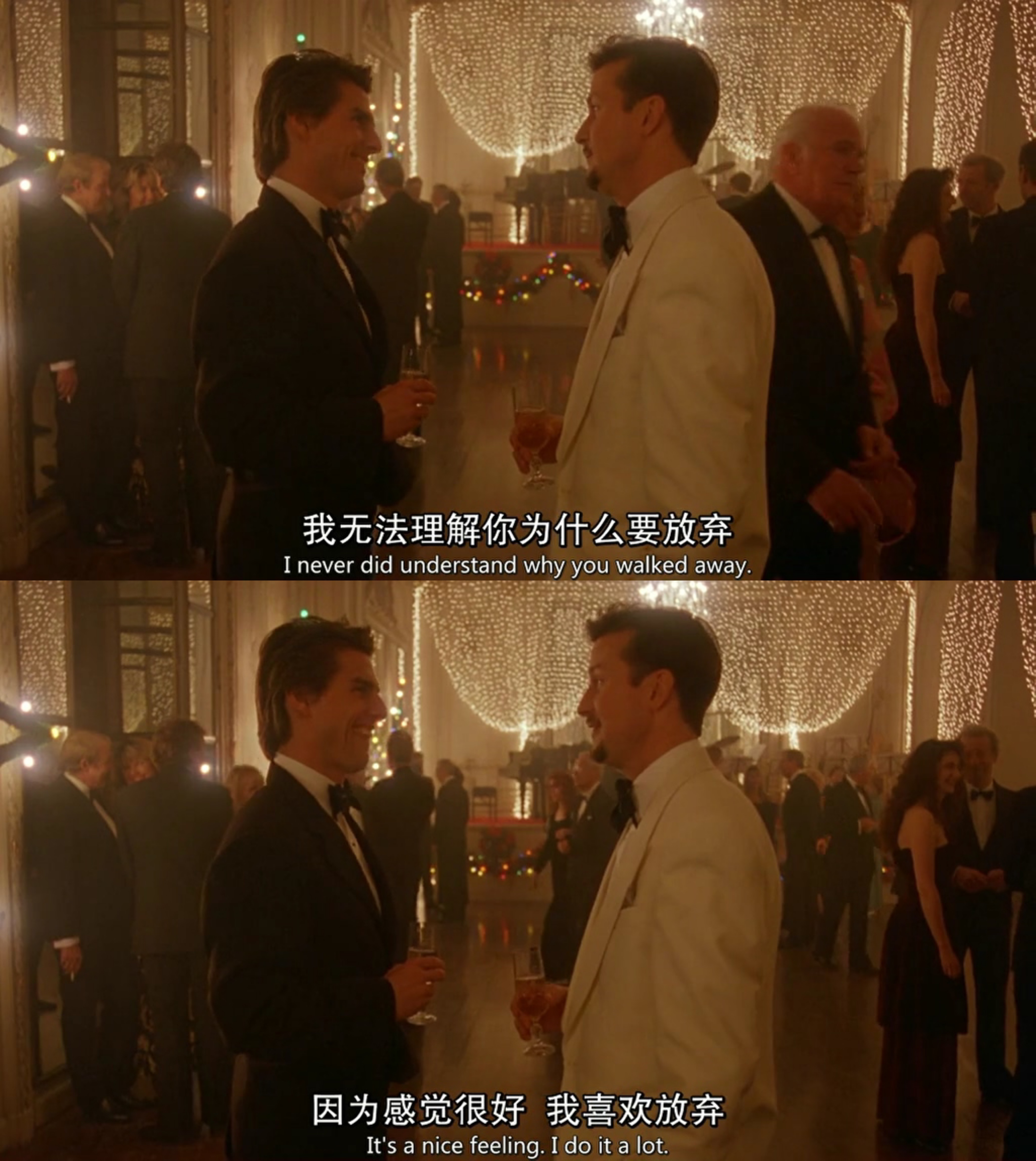 大开眼戒剧照的剧照