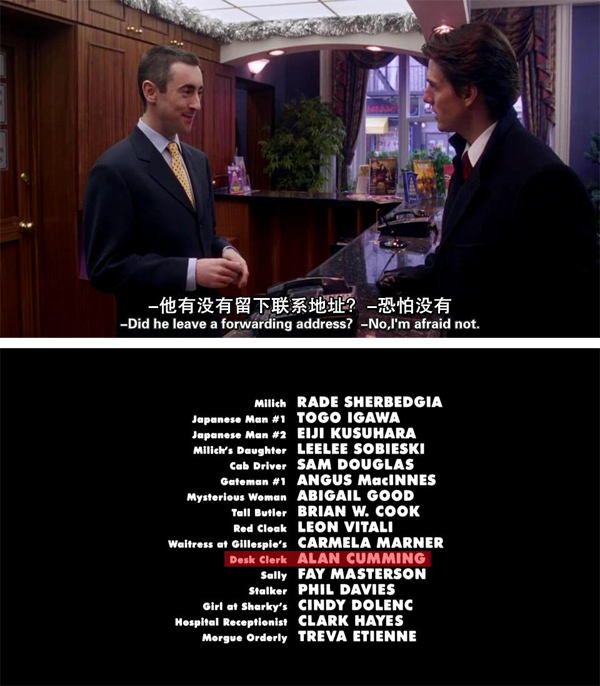 大开眼戒剧照的剧照