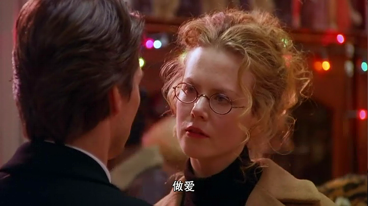 大开眼戒剧照的剧照