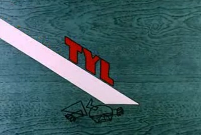 恐色症剧照的剧照