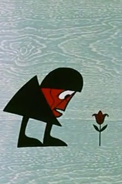 恐色症剧照的剧照