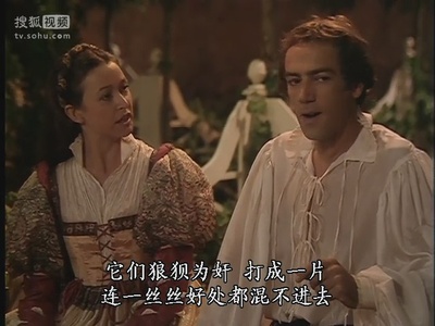 无事生非剧照的剧照