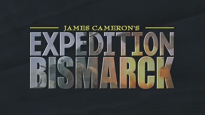 重返俾斯麦战舰剧照的剧照