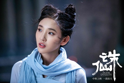 诛仙剧照的剧照