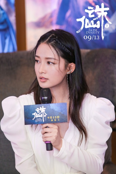 诛仙剧照的剧照