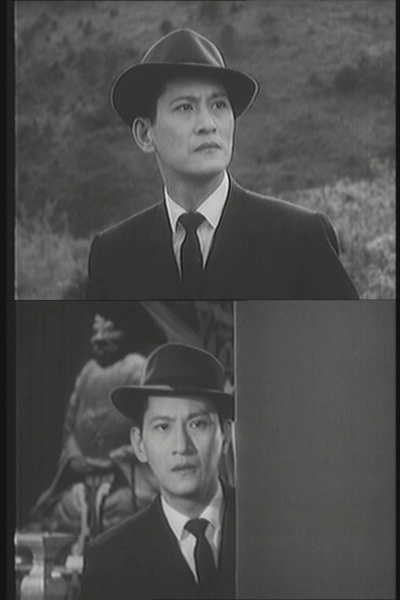 回魂夜剧照的剧照