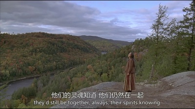 小树的故事剧照的剧照