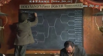 西部牌皇剧照的剧照