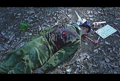 东京十一罗汉剧照的剧照