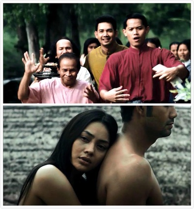 鬼妻剧照的剧照