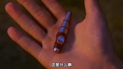 哉阿斯奥特曼2：超人大战·光与影剧照的剧照