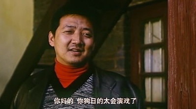 光荣的愤怒剧照的剧照