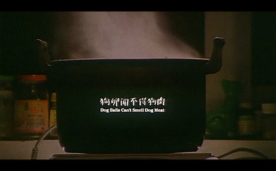 光荣的愤怒剧照的剧照