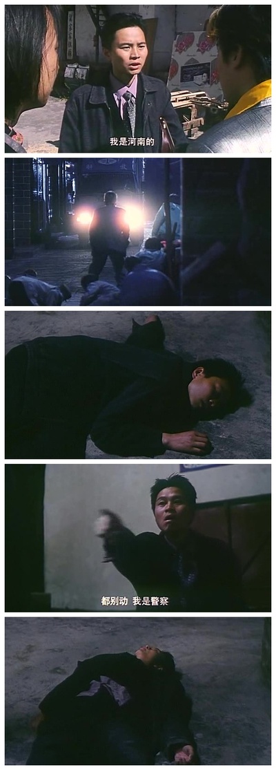 光荣的愤怒剧照的剧照