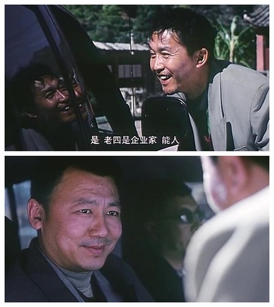 光荣的愤怒剧照的剧照