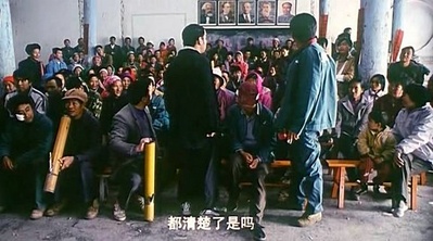 光荣的愤怒剧照的剧照