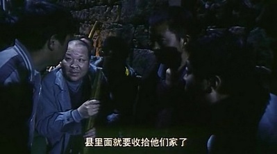 光荣的愤怒剧照的剧照