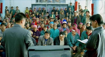 光荣的愤怒剧照的剧照