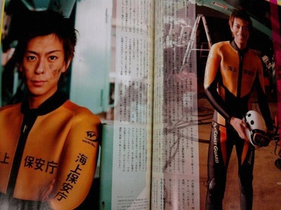 海猿4剧照的剧照